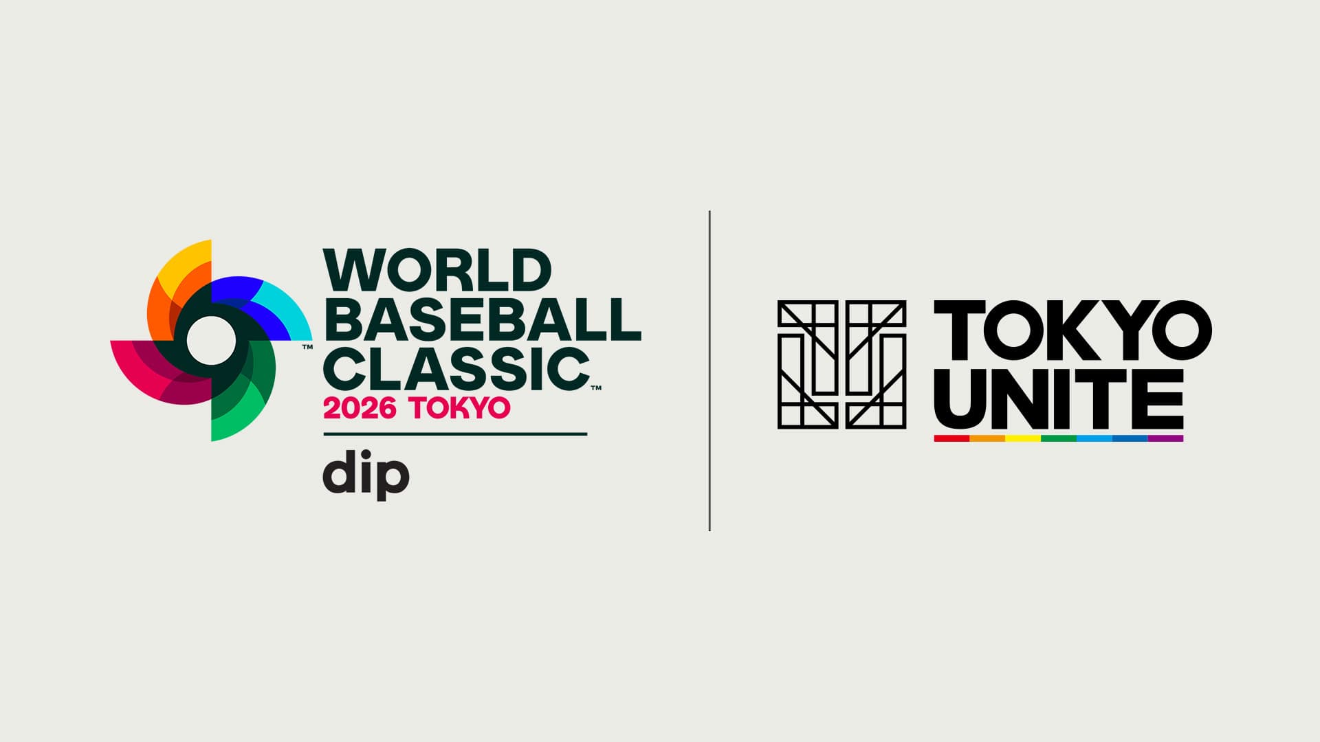 「2026 ワールドベースボールクラシック™ 東京プールpresented by ディップ」 TOKYO UNITE キッズ特別体験企画 のご案内