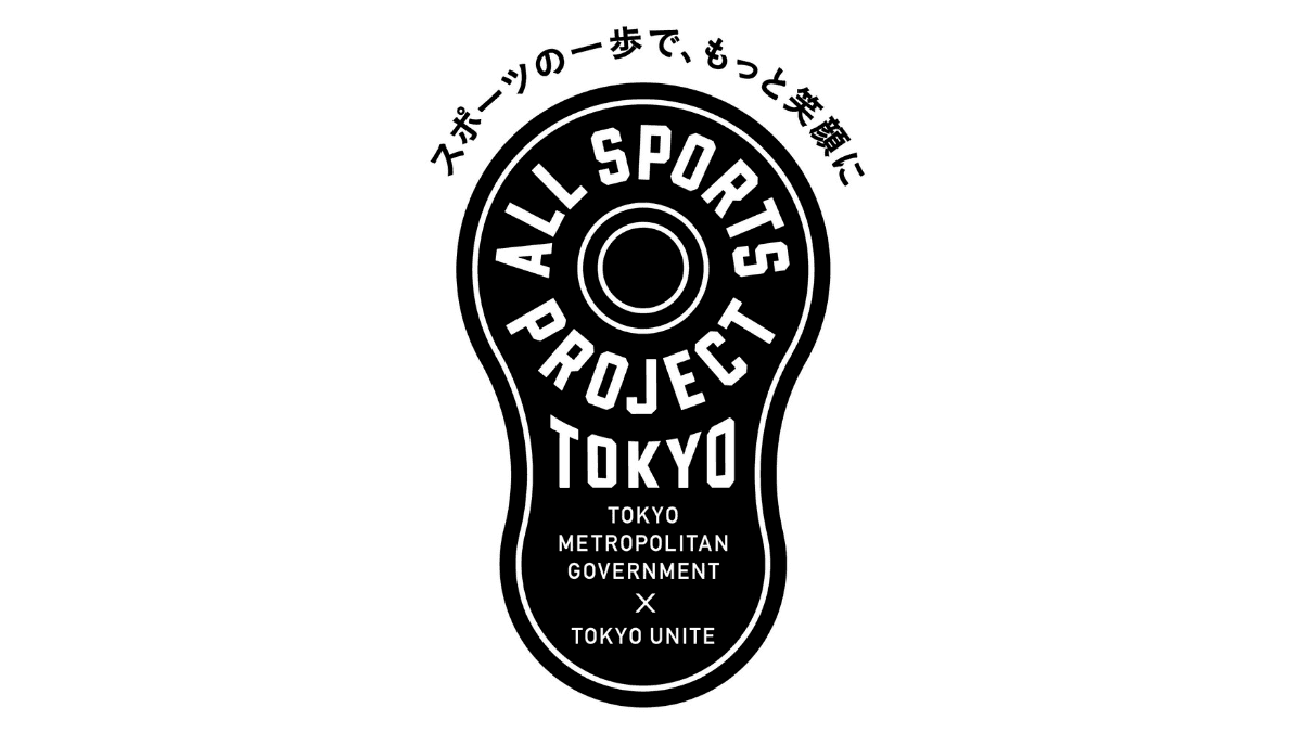 「スポーツチーム訪問ツアー(お仕事体験) in東京ドーム編」を7月21日(火)に開催 参加費無料
