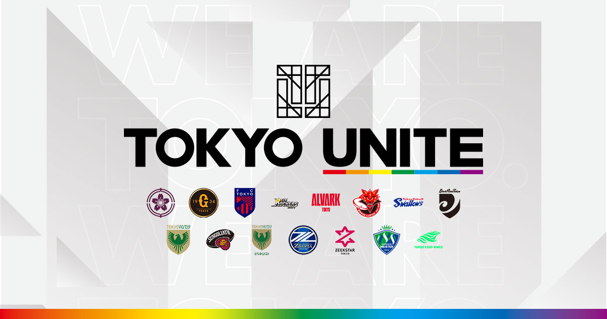 MLB Tokyo Series presented by Guggenheim TOKYO UNITEキッズ